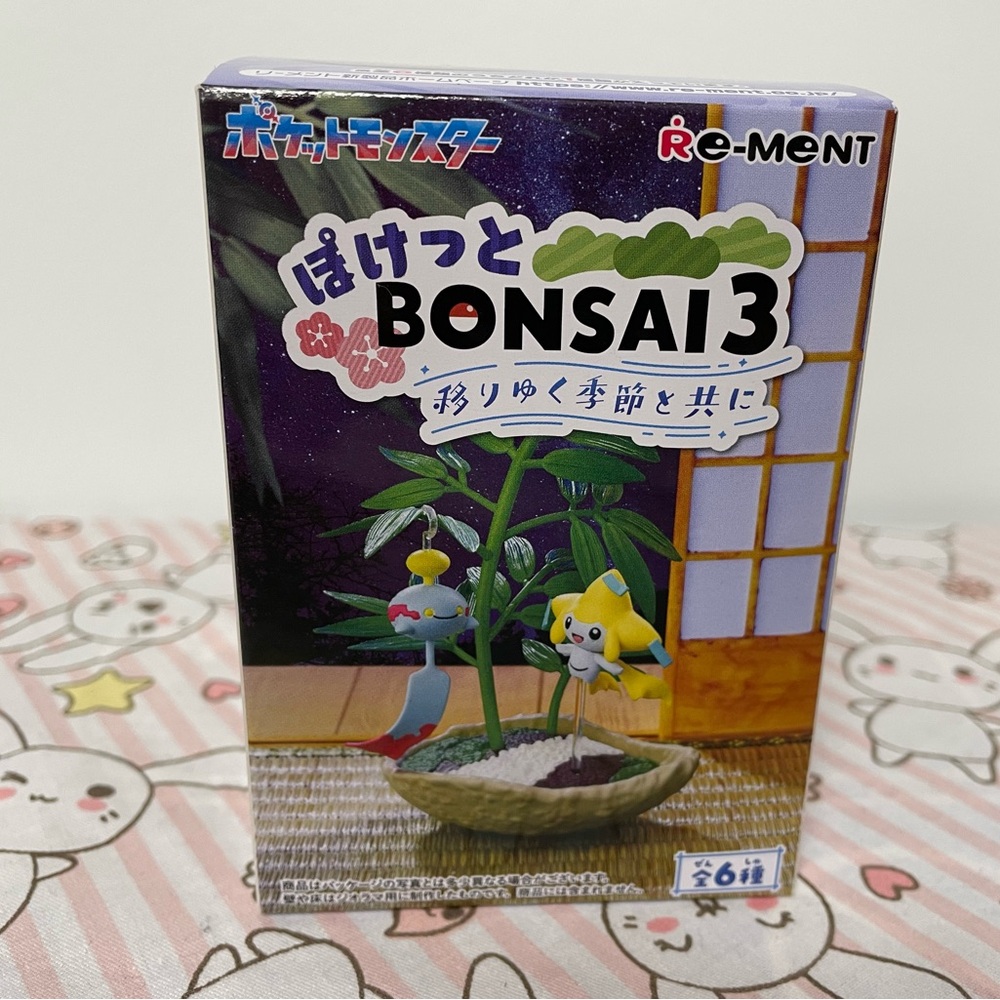 Pokemon Pocket Bonsai Series 3 Re-Ment Blind Box Diorama Figurine Toy New